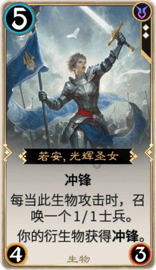 4399警戒风暴
