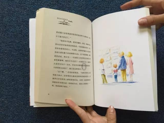 小猫钓鱼游戏龙王版有船