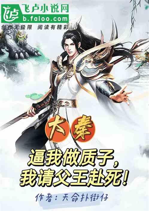 地下堡垒逃脱