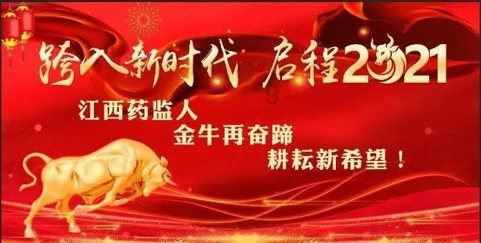 危险的亡命之徒