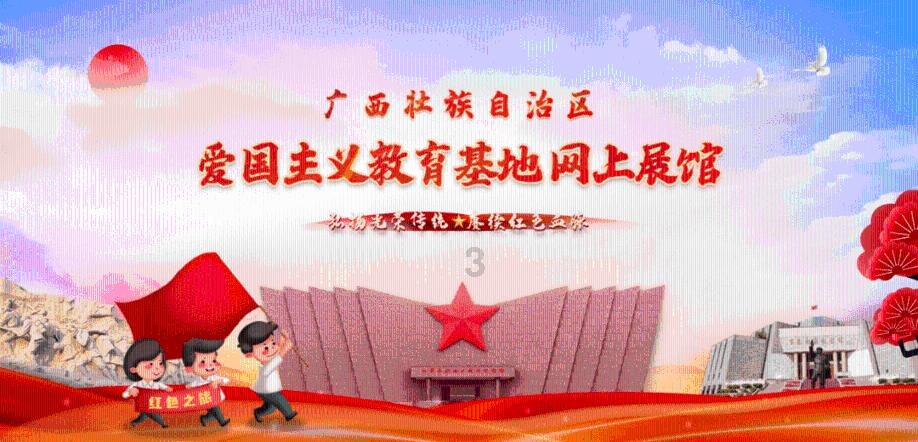 夫子庙经纬度坐标