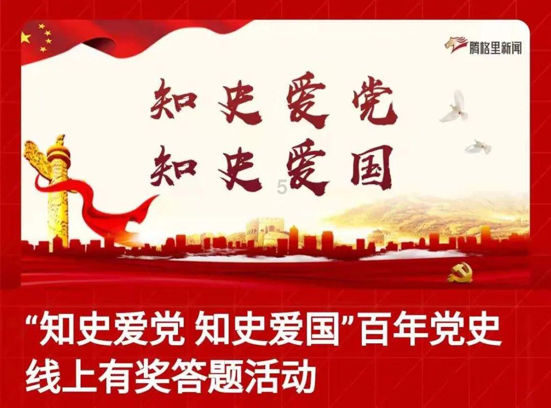 最美的校园女生74