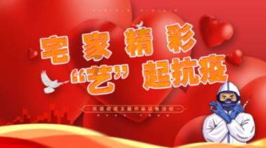 万词王
