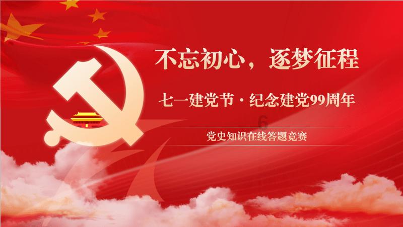 再婚的人应该爱对方的孩子吗游戏画面