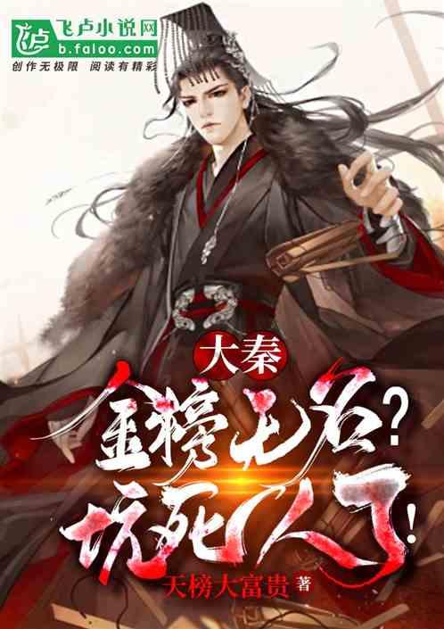 上学时期那些长的好看的女生后来都怎么样了？游戏画面