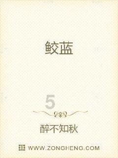 口罩怎么分上下游戏画面